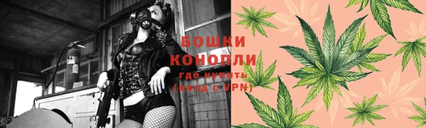 MDMA Premium VHQ Богданович